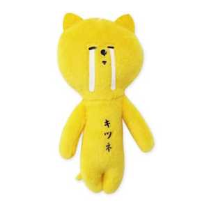 【ゆきんこ】10kg2個セット 京商 1/10 EP 2WDバギー EZシリーズ レディセット アックス2.0