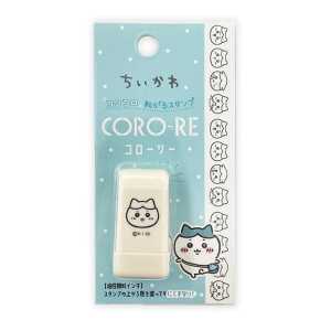 VITRY Sleeping Pack 80g 日本製 8757 【初回限定】 VITRY スリーピングパック 80g - 健康食品と