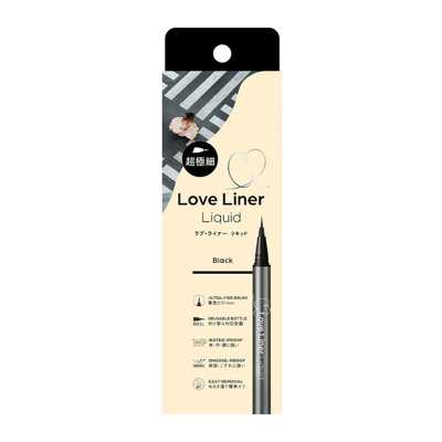 msh Lover Liner 液體眼線筆R5 日本進口正品直郵防水不暈染顯色超極細 超極細眼線液筆【濃密黑色】0.55ml
