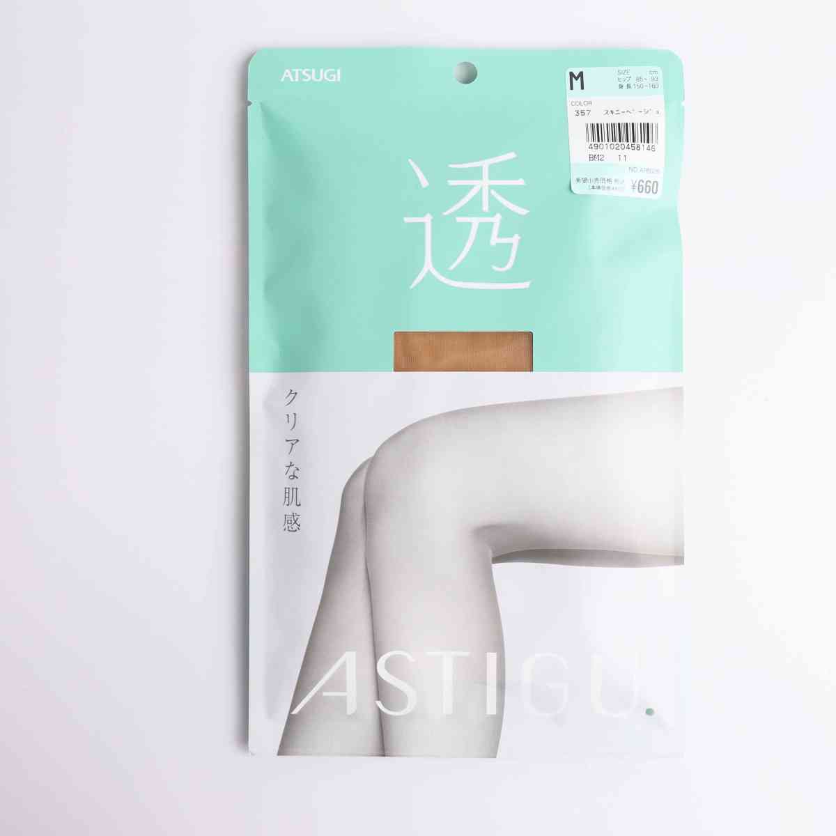Pantyhose Women Atsugi Astig (Ya) Air Touch Stocking L-LL 378 Beige ...
