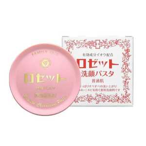 一番星　野草酵素　720ml×2 一番星様専用 野草酵素 720ml×2