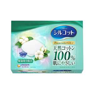 KOSE Cosmeport Clear Turn It's a Natural Skin Flawless Mask