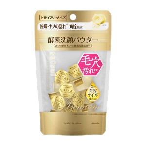 Cure Pore Cleansing Skin Brightening Enzyme Clay Special