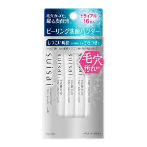 Cure Pore Cleansing Skin Brightening Enzyme Clay Special