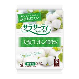 JONETZ Momoururi Moisture UV Sunscreen Base 30g-DONKI
