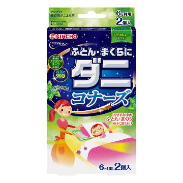 Cellnew+ UVクリーム SPF50+ PA++++ 35g x 3本 Cellnew+ UVクリーム SPF50+ PA++++ - メルカリ