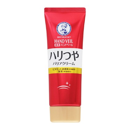 メンソレータム 薬用ハンドベール しっとりなめらかクリーム-驚