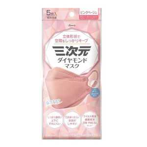 brunt H&O ゴールゼロ用　MASK TAN タンカラー　M4MASK kfn010.jpg?fitin=720:720
