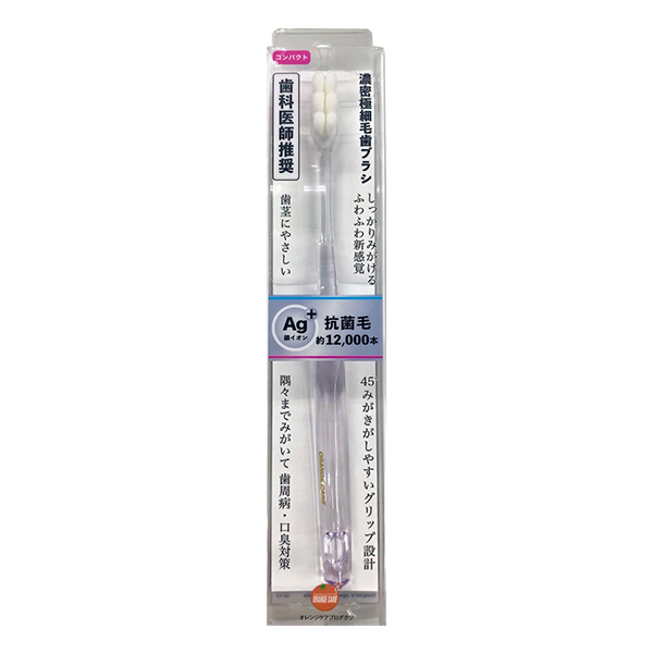 Orange Care dense and fine soft bristles small brush head 1