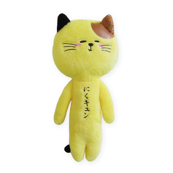 Snow Man - ねこ Yukio Snowman [Animal Series] Calico Cat Ugly-Cute Plush