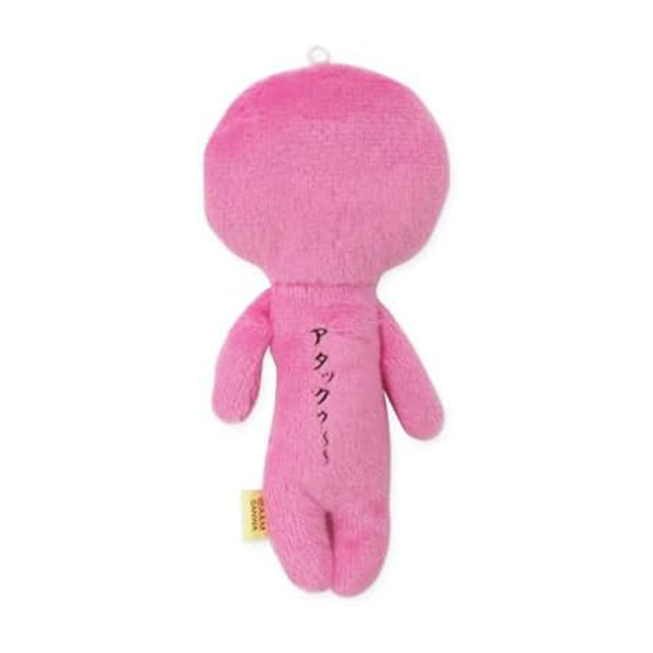 Yukio Snowman [Club Series] Volleyball Ugly-Cute Plush