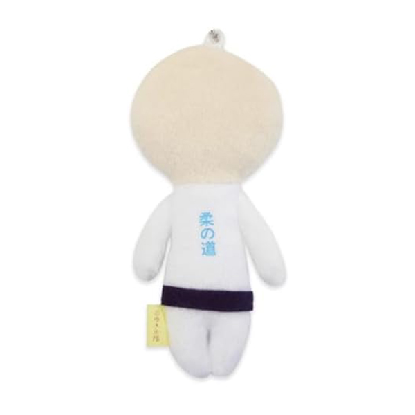 Yukio Snowman [Club Series] Judo Ugly-Cute Plush Keychain