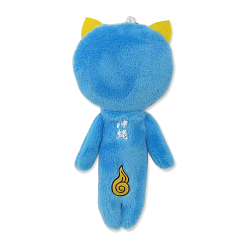Yukio Snowman Legendary Beast of Okinawa Ugly and Cute Ugly