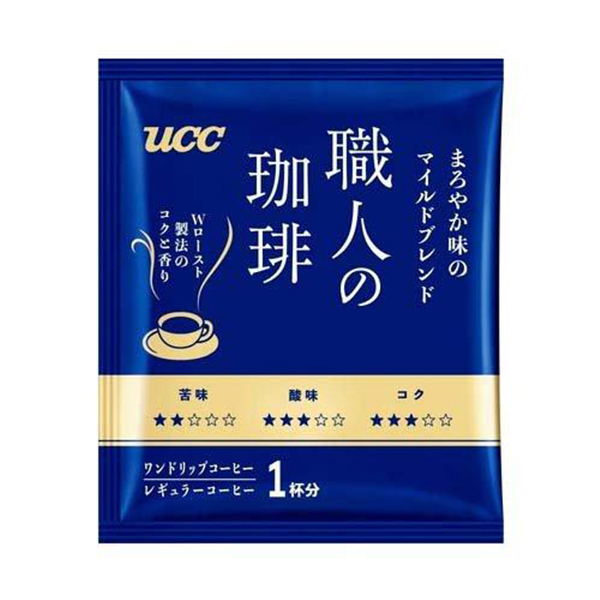 ハビコ職人の珈琲40本 職人の珈琲 ワンドリップコーヒーあまい香りのリッチブレンド 40