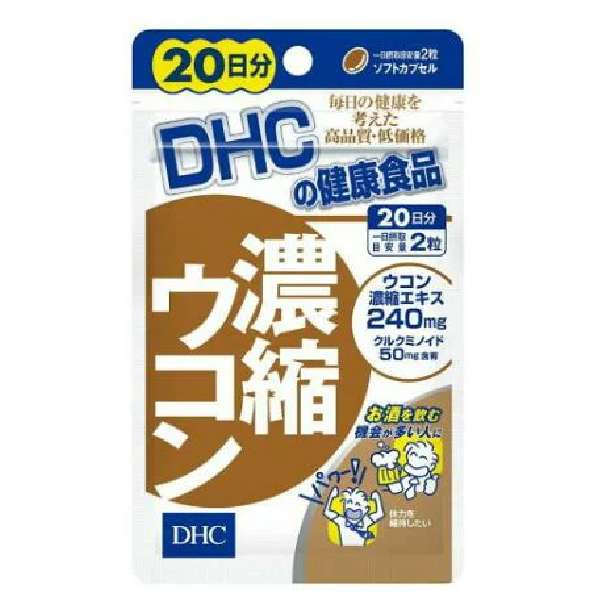 DHC メディカルベーシックコース DSM-13D-C ホシザキ シャトルアイスディスペンサー | 厨房ベース