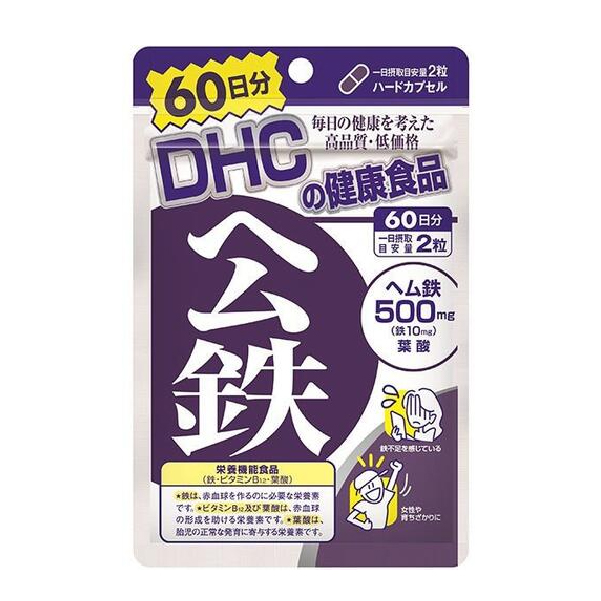 ✨️DHC ✨️[英日翻訳] 英日コンピュータコース 高校生向け】CNN Comprehensive Trainer 2024 | 教科書／高校