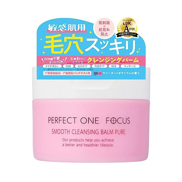 Perfect One Focus Smooth and Gentle Cleansing Cream Pink 75g