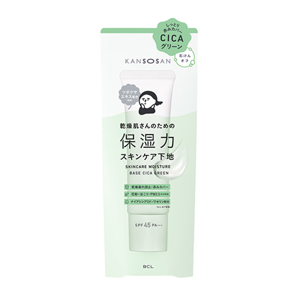 CCクリーム KANSOSAN SKINCARE MOISTURE BCL KANSOSAN Moisture Power Skin Care Primer CICA Green 30g
