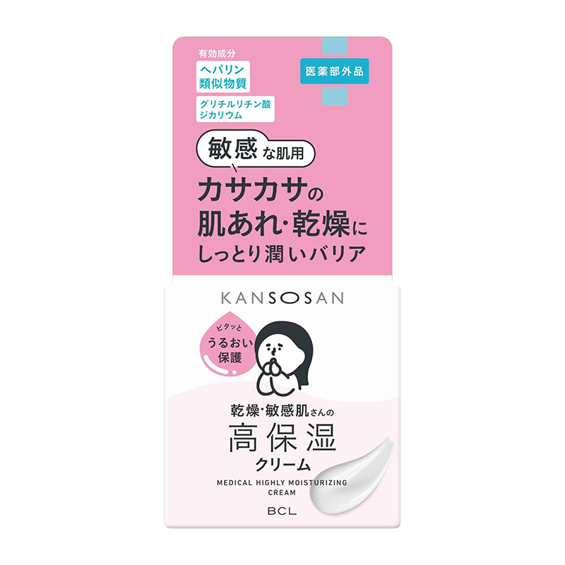 美容液 KANA KANO「MOISTURIZING SERUM」(美容液) – LiSA LiSA ONLINE SHOP