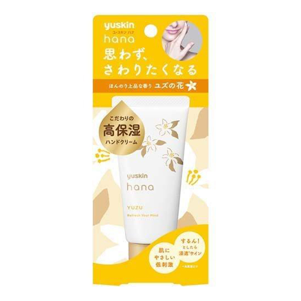フェイスクリーム hana Yuskin Hana Miffy Hand Cream Yuzu (50g) Yuskin Hana