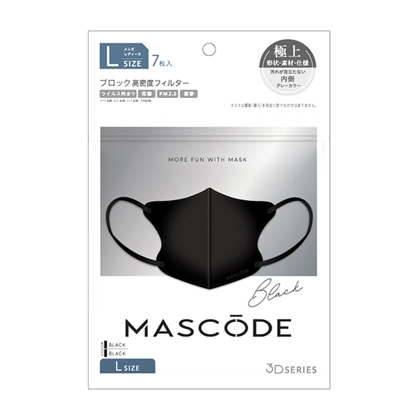 【新品】Mellow Mask 16g 敏感肌用 Amazon | 素肌しずく ジェルマスク 120g プラセンタエキス配合