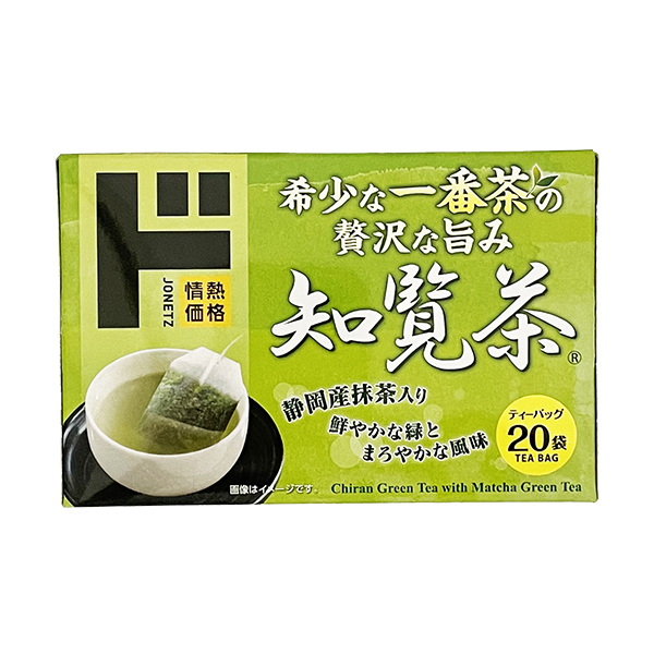 2号仓-情热价格知览茶茶包40g 20袋保质期至：2025-05-27-唐吉訶