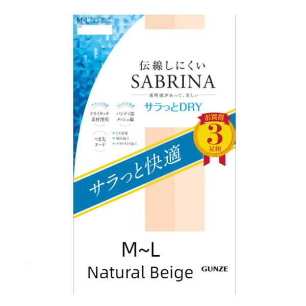 GUNZE Refreshing and smooth skin stockings M-L Fair and