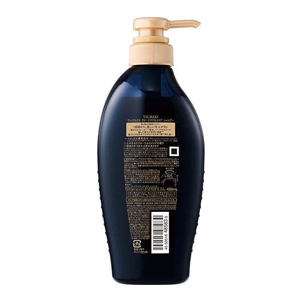 シャンプー pittoretique HYPER REPAIR SHAMPOO 1000ml 楽天市場】詰め替え 1000mL(pittoretiqua)ピトレティカピトレ