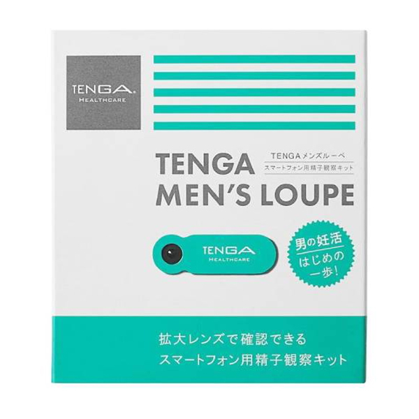 ♡専用♡   超自然精霊宿るペンダント ❃呪物❃ ♡専用♡ 超自然精霊宿るペンダント ❃呪物❃ 楽天市場
