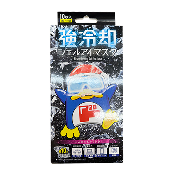 2号仓-惊安殿堂凝胶冷却强冷眼罩10片-DONKI Official Online