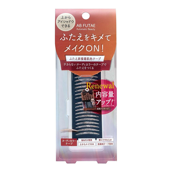 Automatic Beauty Double Eyelid Non-Adhesive Skin Color Tape