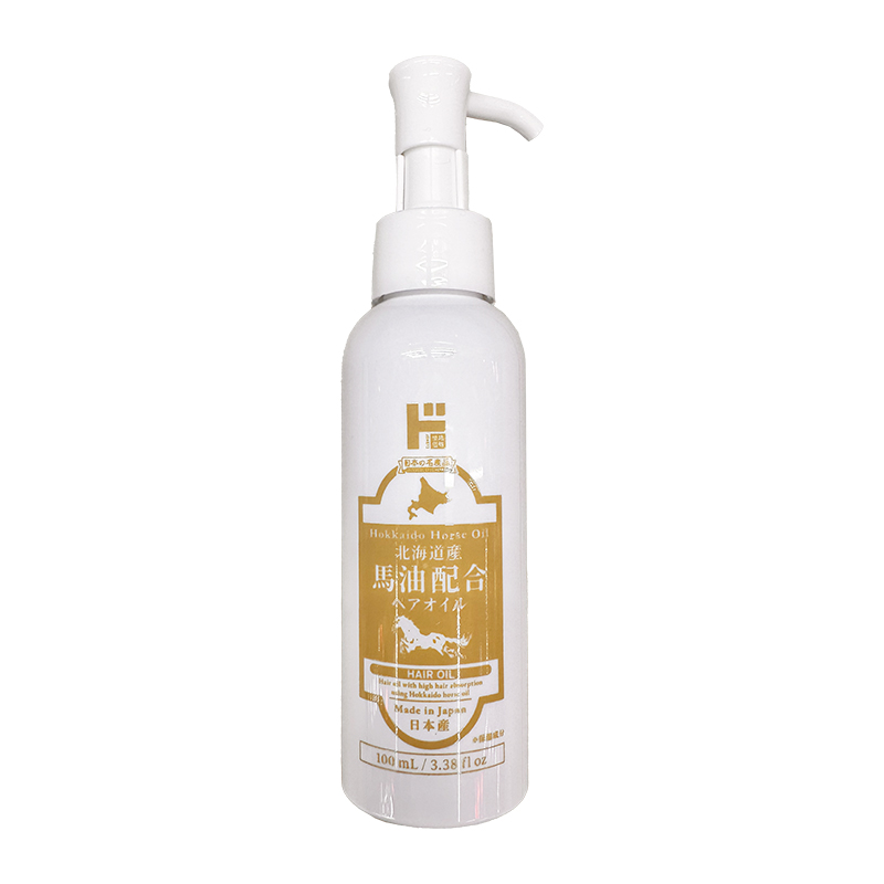 ＊♡RAS♡＊オイル・コスメ・ハネボset♡ 楽天市場】アンダーバープラス ヘアオイル 02 ルチアオイル 92ml