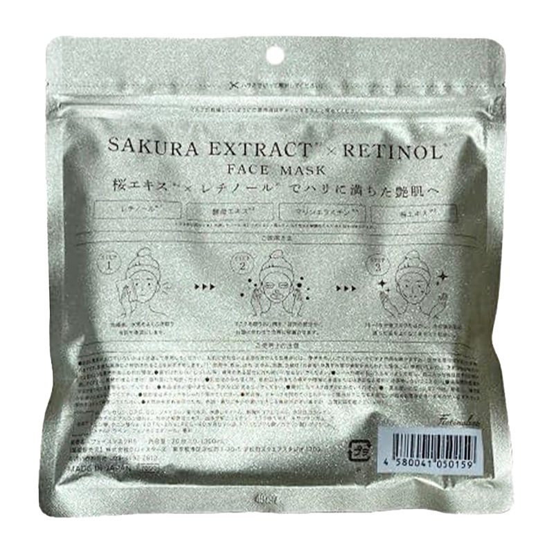 新品未使用品×ヨガ×sakura×L 2024 LAIKOU Japan Sakura Shampoo: Nourishing, Repairing, and
