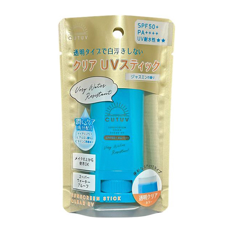 乳液・ミルク puanui エリクシール バランシング おしろいミルク SPF50+ 35g 朝用乳液