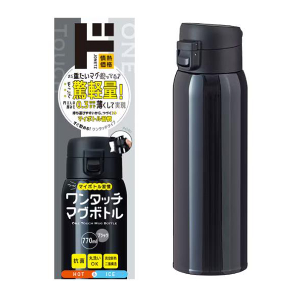 キッコーマン - htn 様 DOGMAN カーゴパンツ 8115 ドッグマン ヒッコリーストライプ