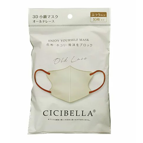 1号仓-CICIBELLA 3D立体小颜口罩浅米色常规尺寸10片装-DONKI