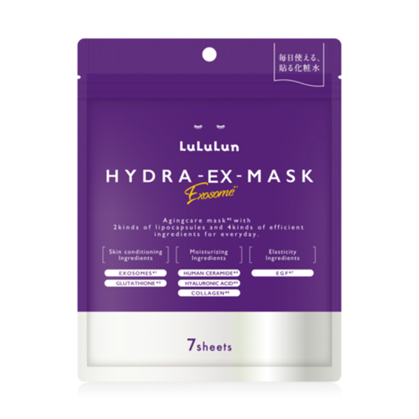 Mellow Mask クリームタイプ 130g Amazon | プラノアシュラン マローマスク 160g ASSURAN
