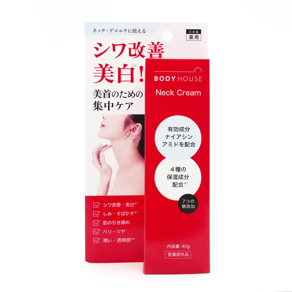 【50％OFF】 BODY HOUSE Cream Neck Multi-Effect Whitening Lightening Line ボディクリーム