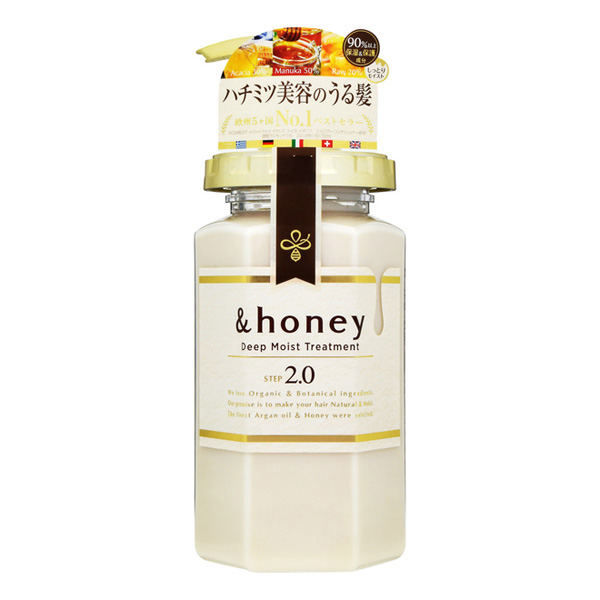 &honey Deep Moisture Treatment 2.0-DONKI Official Online