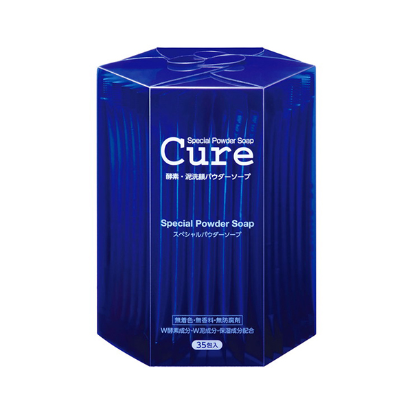 Cure Pore Cleansing Skin Brightening Enzyme Clay Special