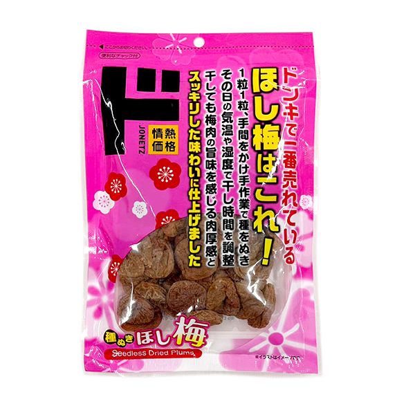 2号仓-情热价格 去核干梅 173g-驚安の殿堂 ドン・キホーテ