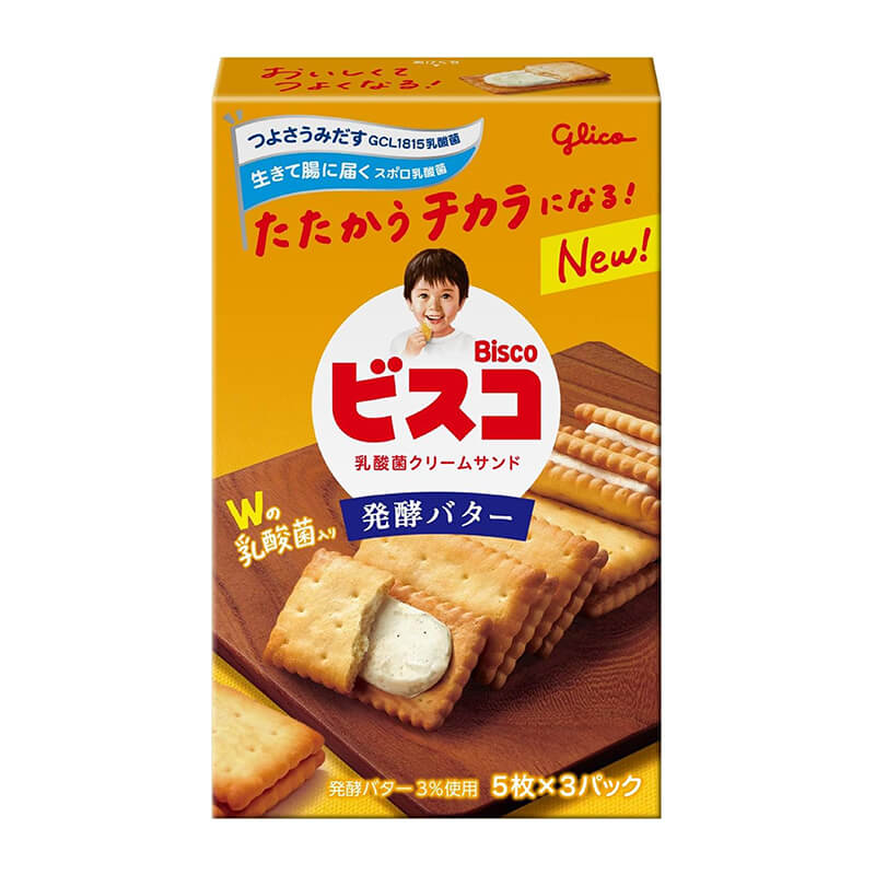 glico様 Glico BISCO Children's Lactic Acid Bacteria Biscuits