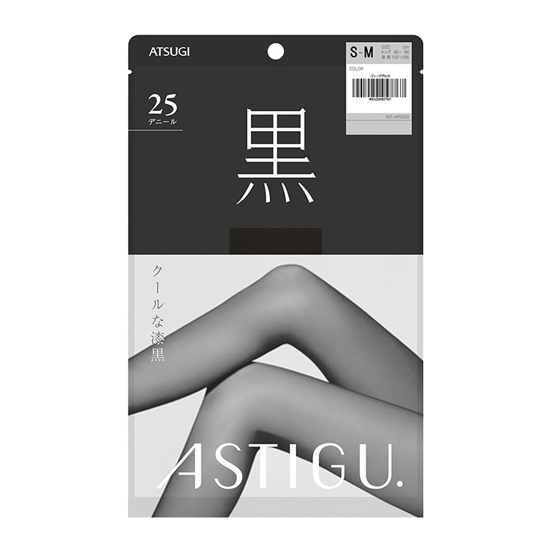 ASTIGU 【黒】クールな漆黒 25デニールシアータイツ ディープ