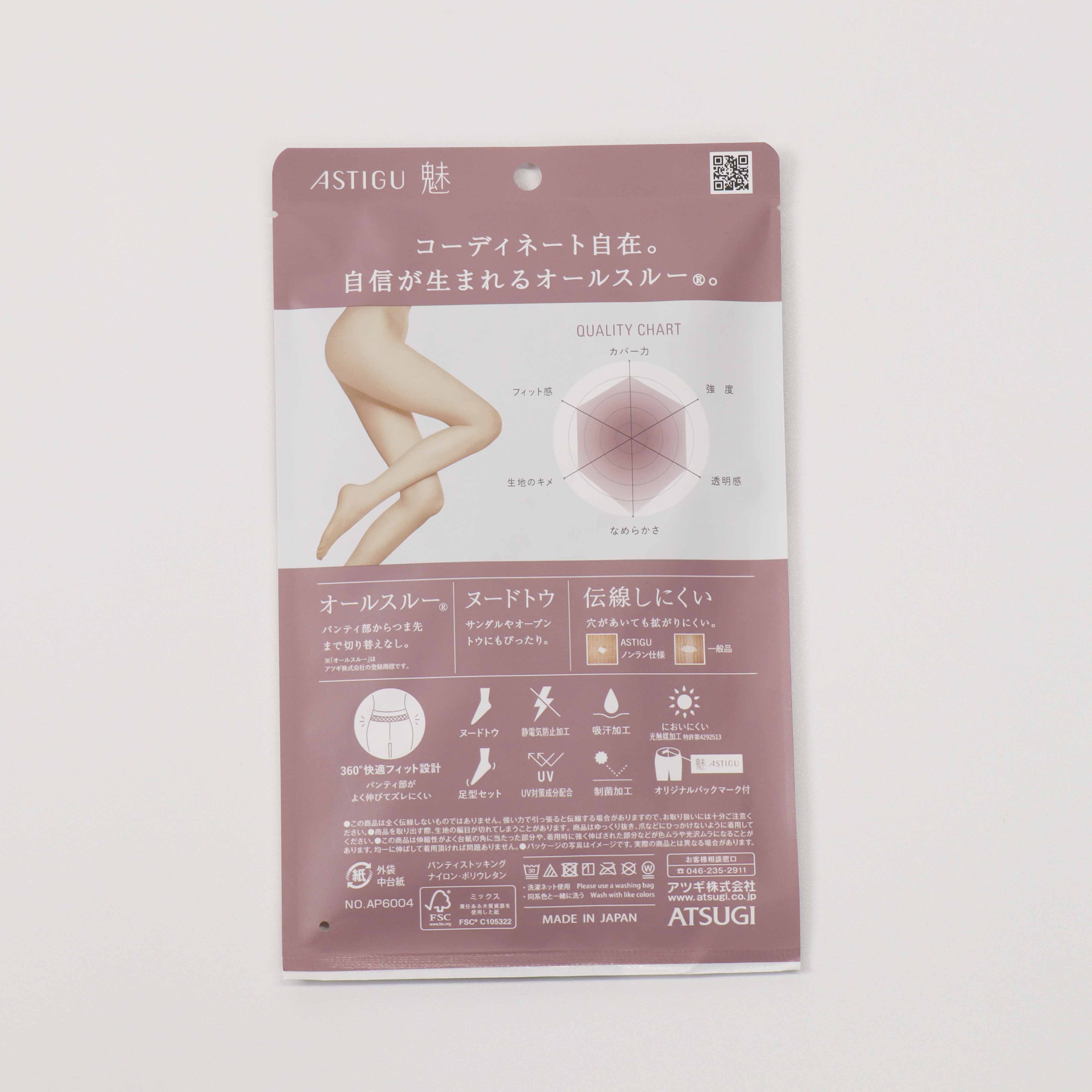 【あずきもなか❁プロフ必読❁】ルージュ ディオール　374 、マキシマイザ F1GA220462260 オールマイティVH11L mizuno(ミズノ) スニーカー