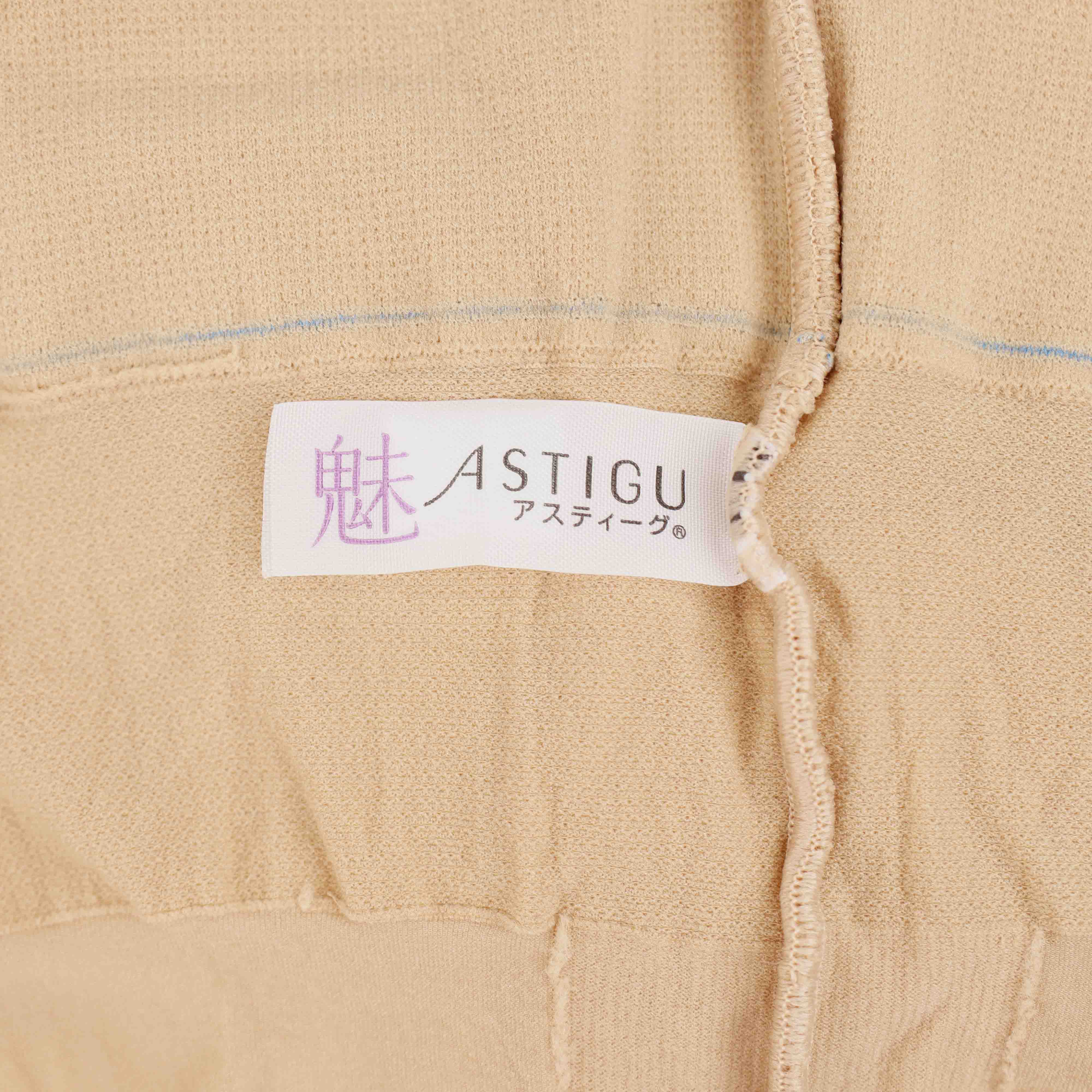 ATSUGI Thick wood ultra thin plain muscle sense pantyhose