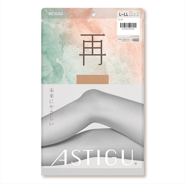 柚木　1223 商品詳細 ｜ JEWELRY SQUARE