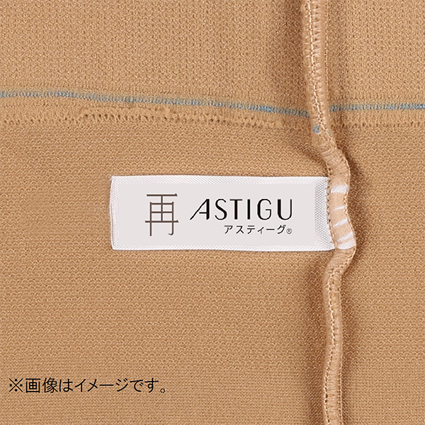 【美品•本日限定】Atsueigo Distinction 等8冊まとめ売り ef2f8cae858c054a6f60024cf92b60