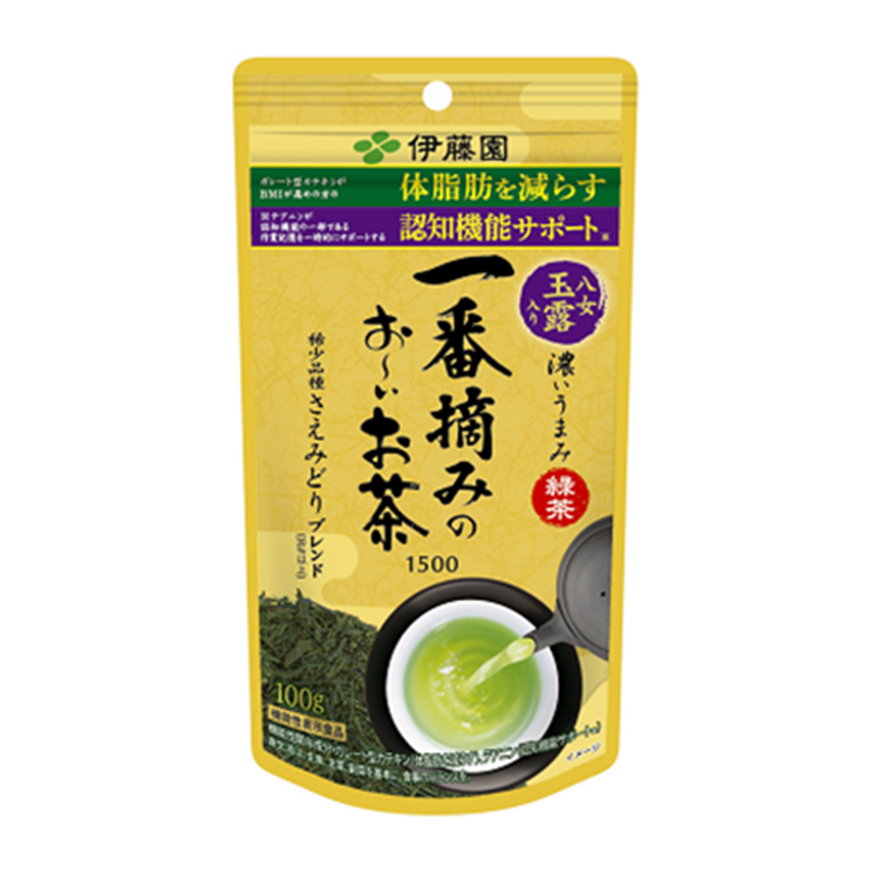 プロフ必読⭐︎ひよこ GREEN BROTHERS 1DAY CLEANSE グリーンブラザーズ（ダイエット、健康グッズ）のおすすめ人気
