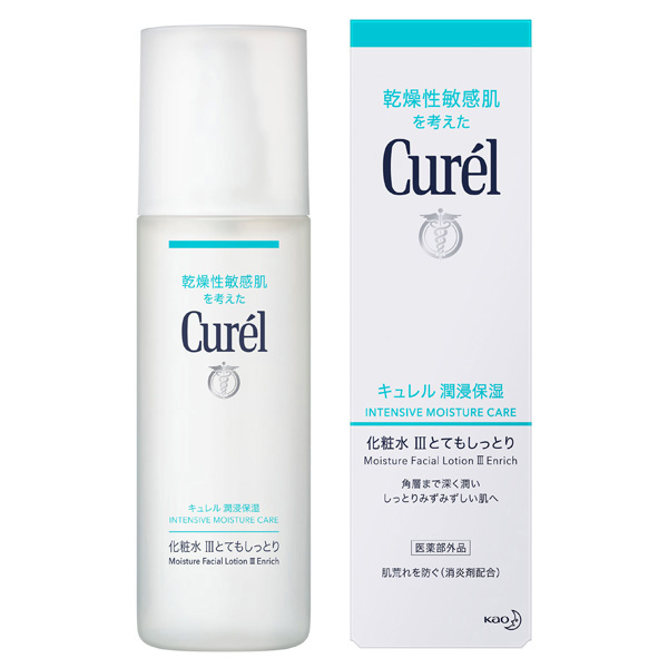 Curél モイスチャーフェイスクリーム大容量1.7倍3個セット Curel キュレル 潤浸保湿フェイスクリーム 70g 大容量1.7倍