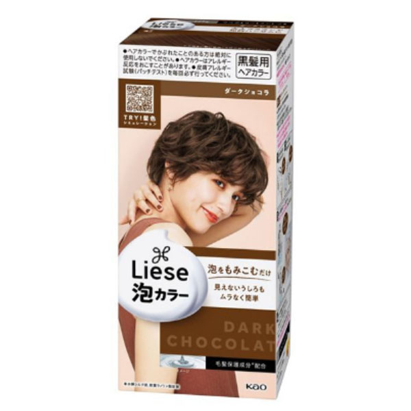 kaoさま リーゼ ティントカラージェル ミルキーベージュ 191ml